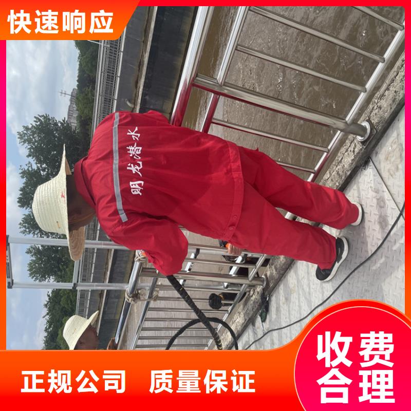 水下管道安装公司附近有服务