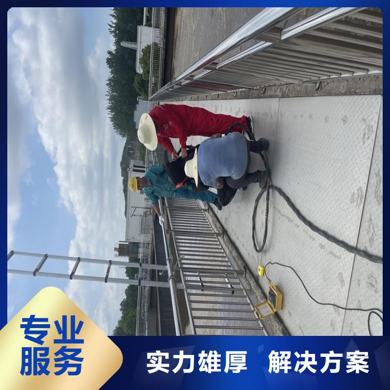 大连市水下钢筋笼切割公司-承接水下施工