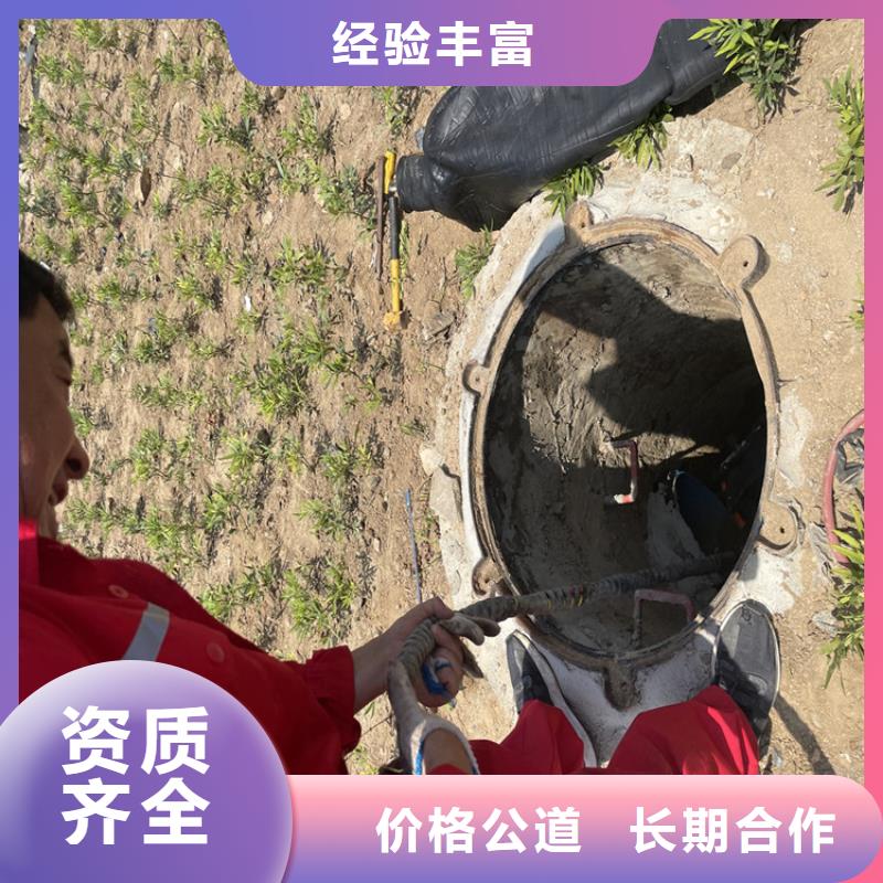 延边潜水员打捞队本地潜水打捞团队