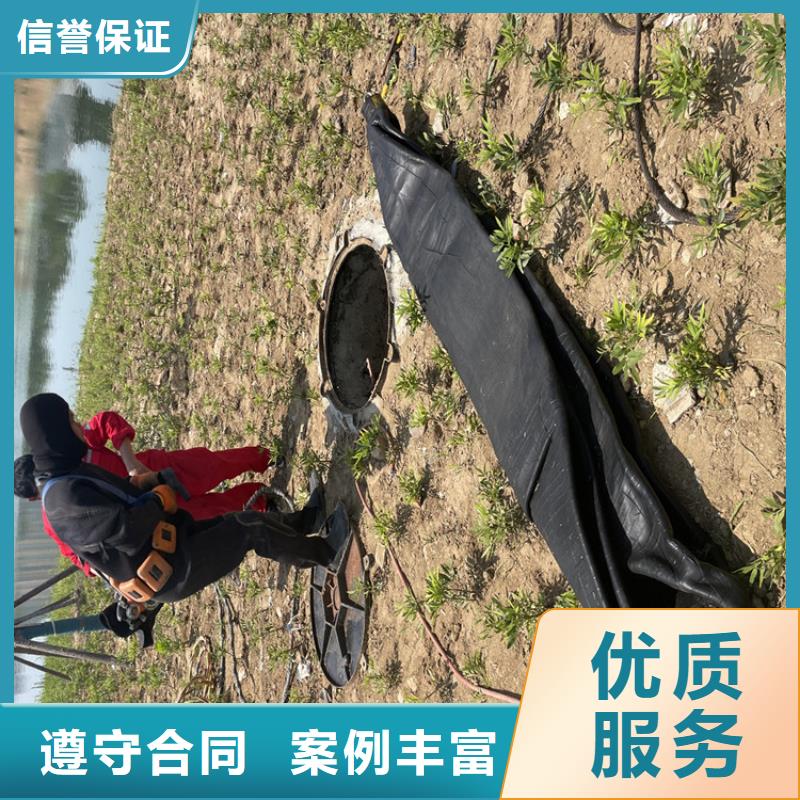 阳江市水下打捞公司全国各地潜水作业队