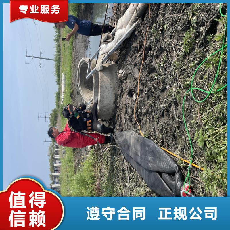 本地{金龙}管道安装气囊封堵 附近施工队