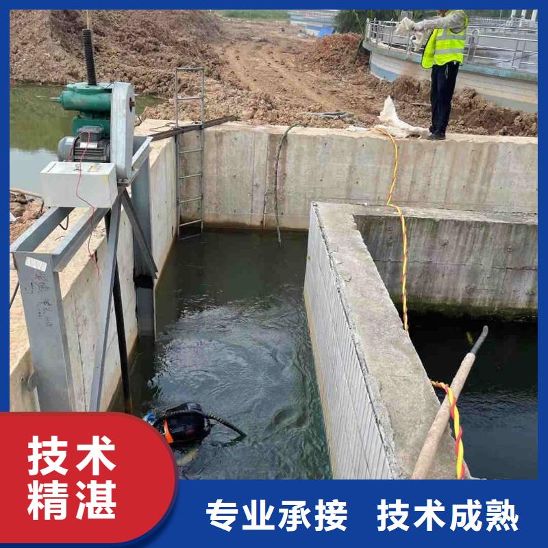 通辽市水下管道封堵公司-管道水下气囊封堵施工