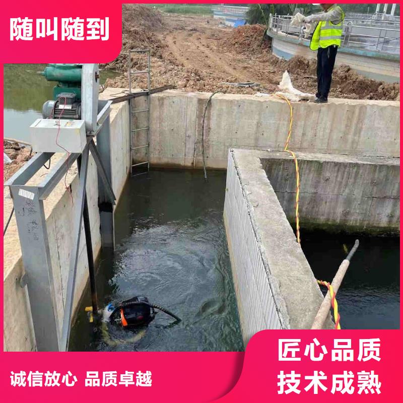 桂林市管道水下封堵公司潜水员服务团队