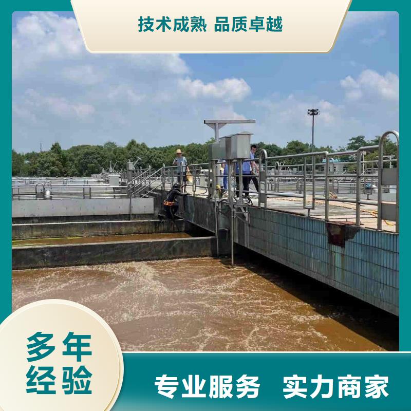 六盘水市水鬼打捞队本地潜水打捞团队