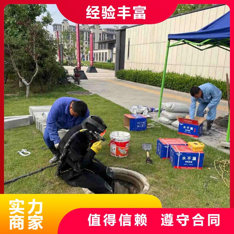 丽江市地下管道带水安装气囊公司-解决施工难题