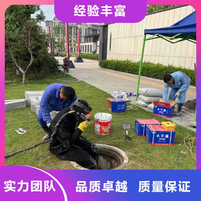 通辽市管道气囊封堵公司本地施工