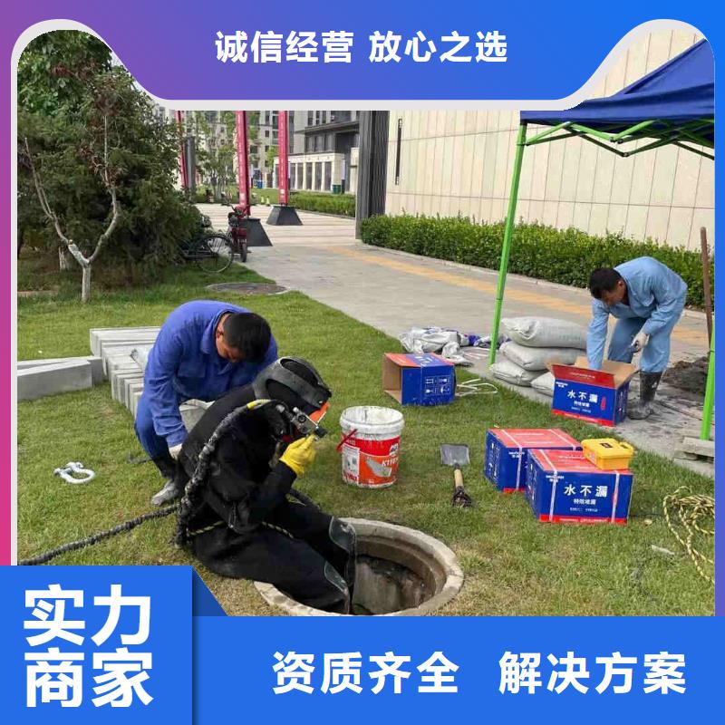 庆阳市护坡破损模袋修复公司欢迎致电咨询