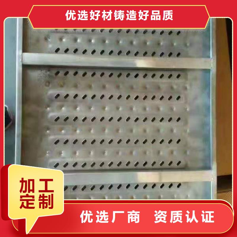 【 盖板,不锈钢盖板源厂直接供货】 誉源金属制品(汕尾市分公司)