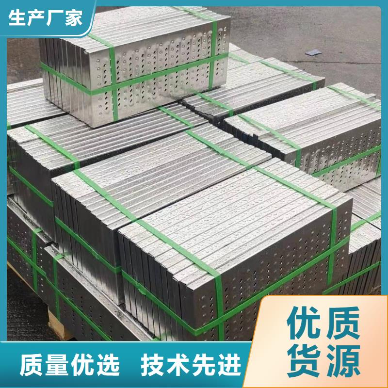 【盖板】-不锈钢盖板厂家质量优价格低-誉源金属制品(汉中市分公司)-云商赢企