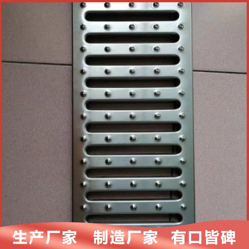 【 盖板,不锈钢盖板源厂直接供货】 誉源金属制品(汕尾市分公司)