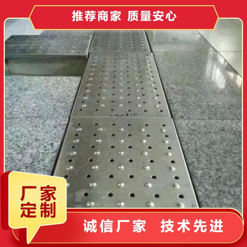 盖板_【不锈钢线性排水盖板】厂家直销放心同城货源
