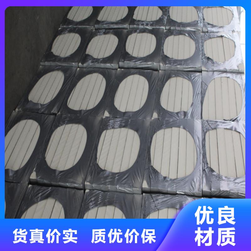 聚氨酯保温板砂浆纸岩棉复合板源厂定制