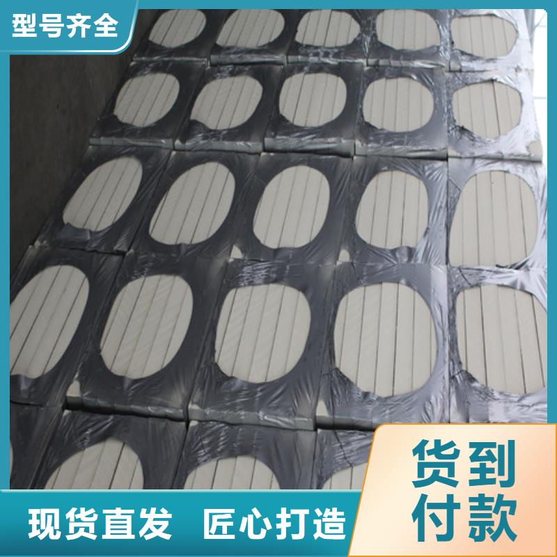 聚氨酯保温板,硅质渗透聚苯板厂家直发