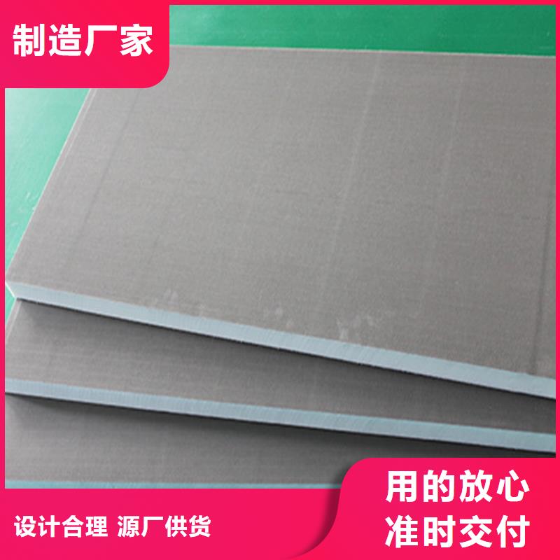 【聚氨酯保温板】,硅质板品质优良
