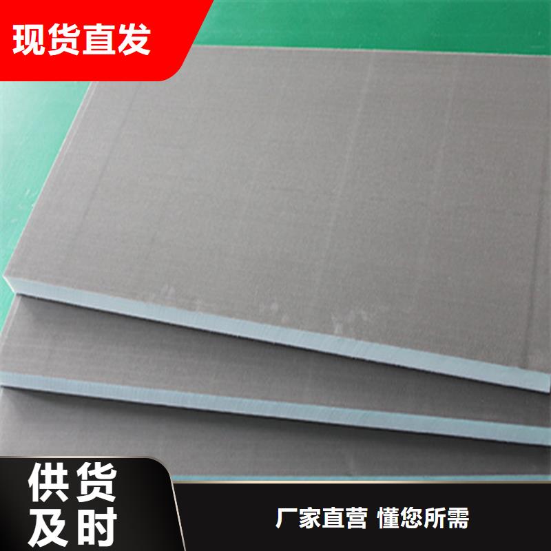 聚氨酯保温板-聚氨酯复合保温板现货实拍