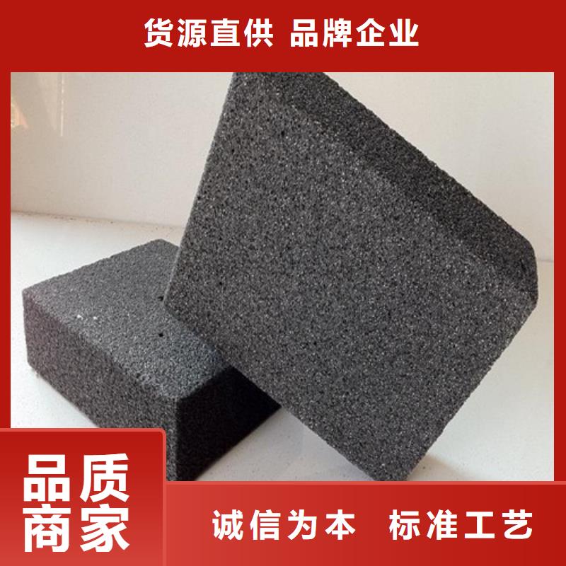泡沫玻璃板,硅质板细节严格凸显品质