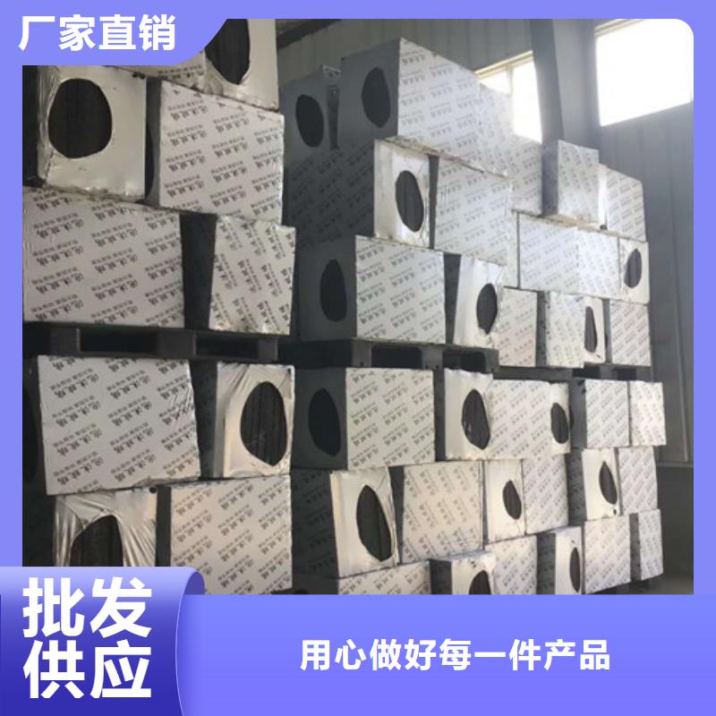 泡沫玻璃板水泥发泡板现货交易