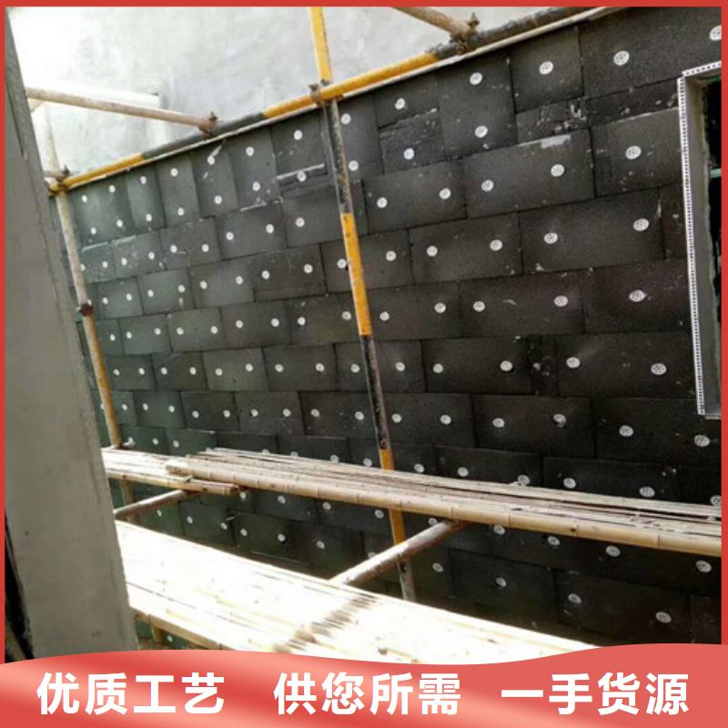 泡沫玻璃板硅酸盐保温板实力工厂