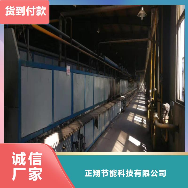 【泡沫玻璃板轻集料混凝土工程施工案例】