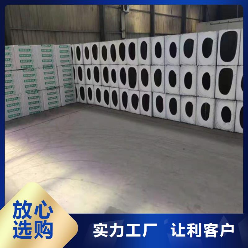 正翔水泥发泡板【泡沫玻璃板】-硅酸盐保温板规格齐全