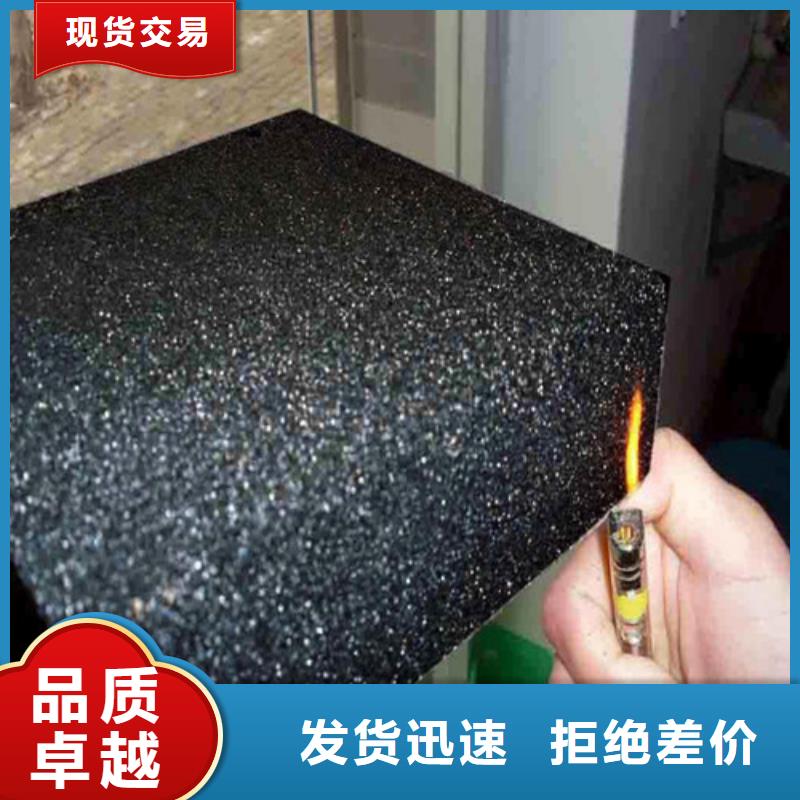 品质商家<正翔>泡沫玻璃板增强竖丝岩棉复合板严谨工艺