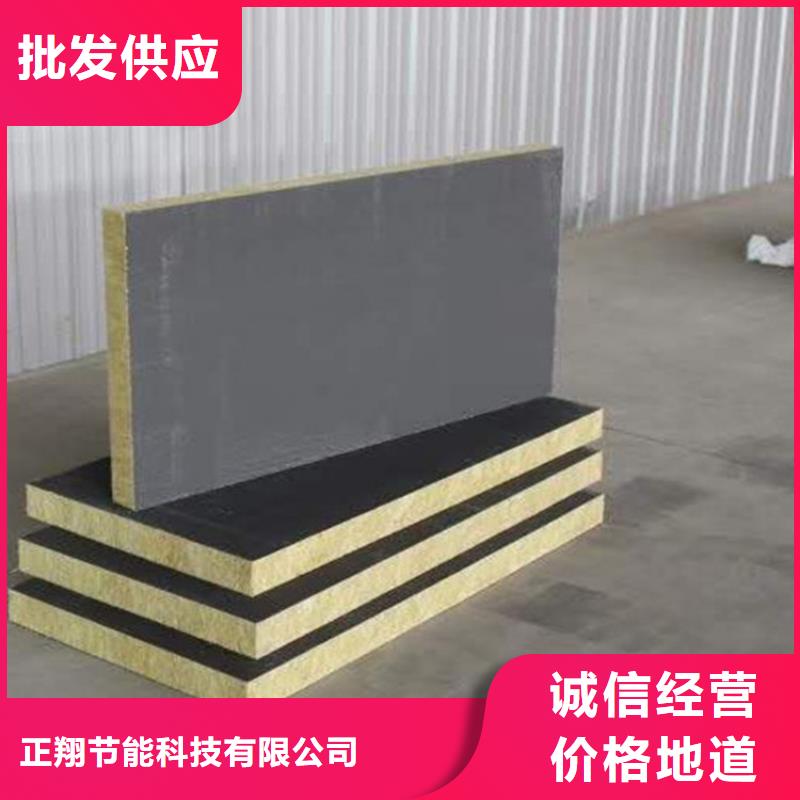 砂浆纸岩棉复合板水泥发泡板产地直供