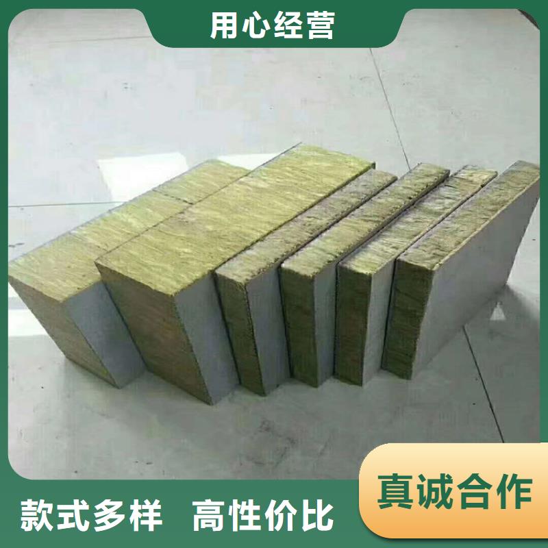 砂浆纸岩棉复合板-【硅质渗透聚苯板】质量为本-市场覆盖||船营|辽源|四平|延边|长春|通化-云商赢企
