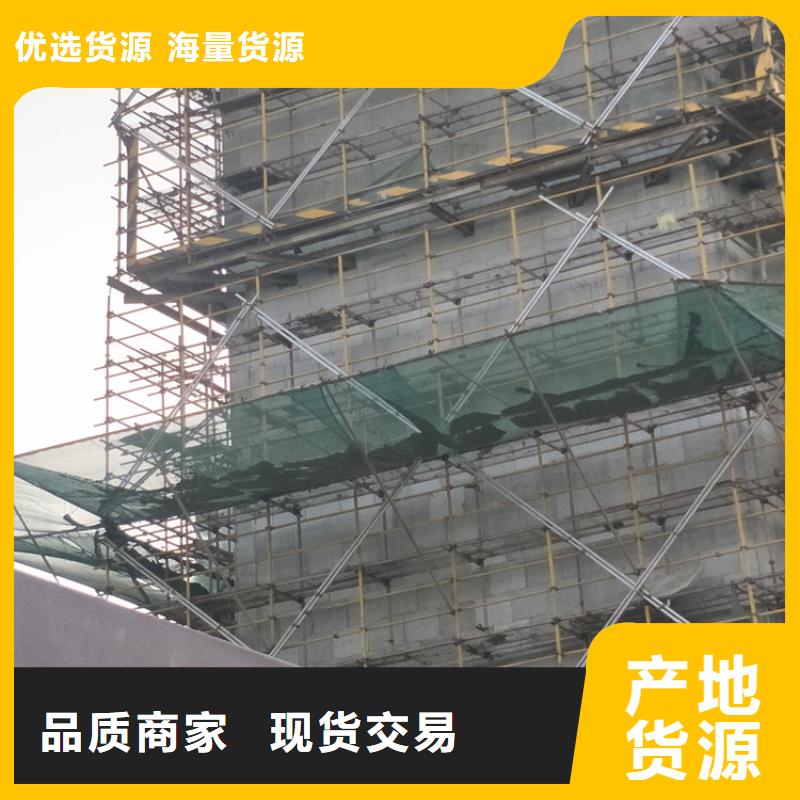 【 砂浆纸岩棉复合板-聚氨酯复合保温板工厂直供】正翔水泥发泡板