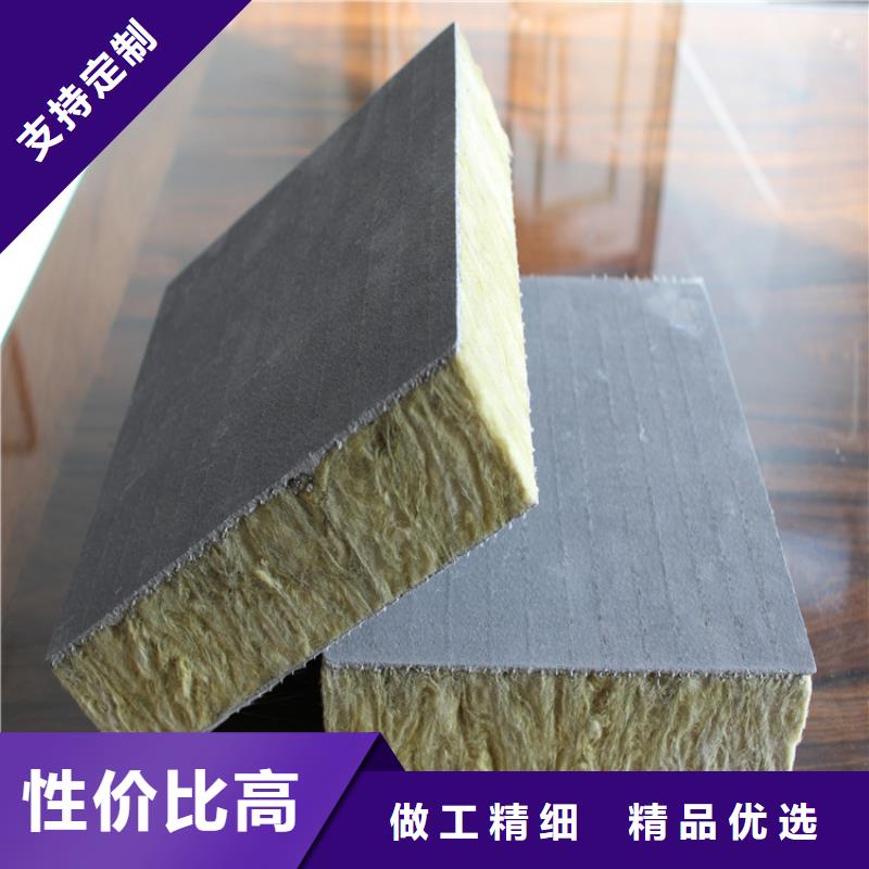 砂浆纸岩棉复合板硅酸盐保温板适用范围广