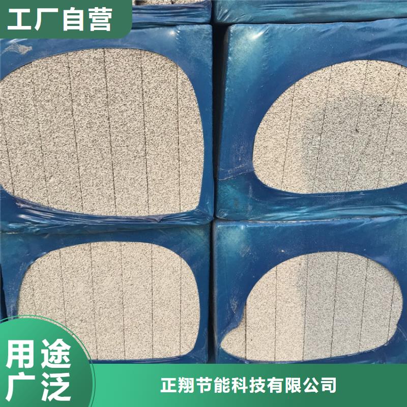 水泥发泡板防火带包你满意