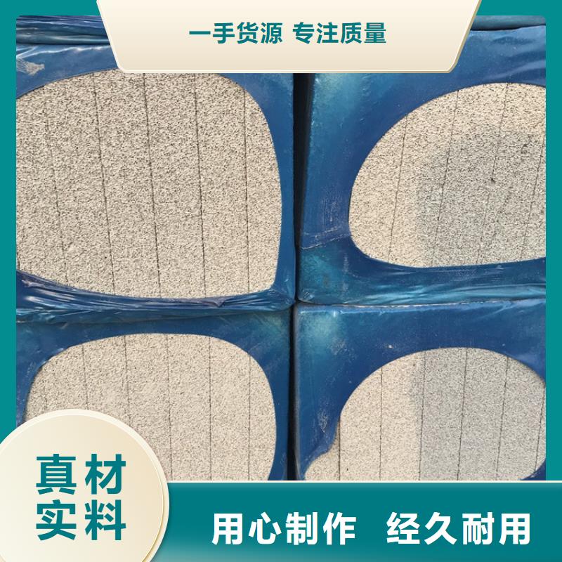 水泥发泡板厂家直销-库存充足