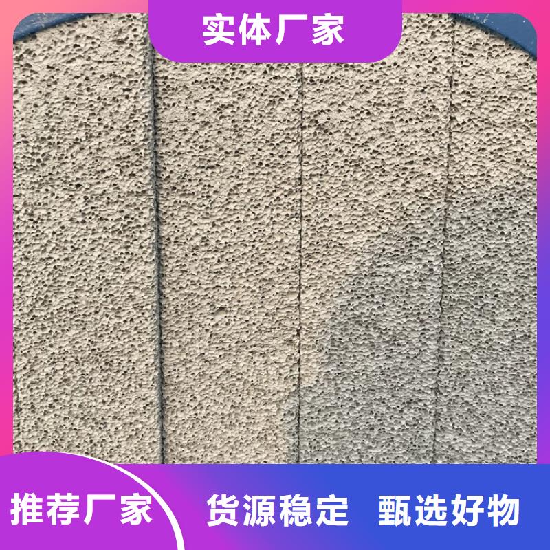 黑色水泥发泡板专业供应商