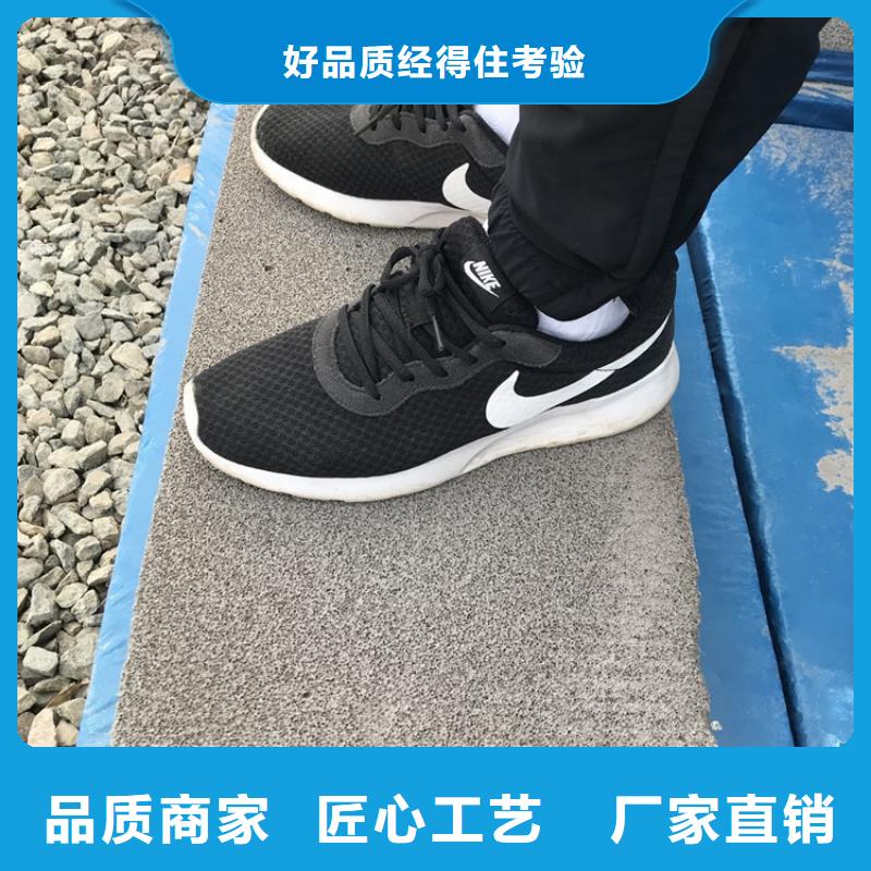 高强度水泥发泡板公司欢迎您