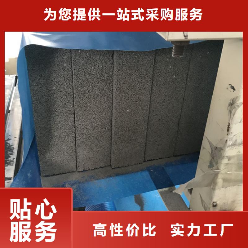 黑色水泥发泡板优惠中