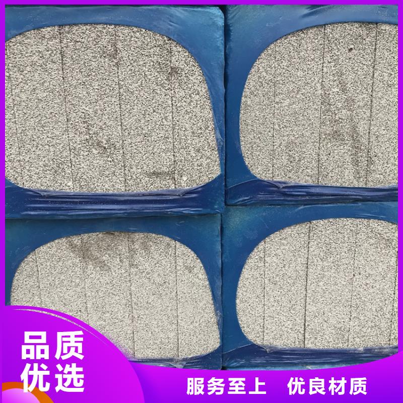 高强度水泥发泡板厂家-全国接单