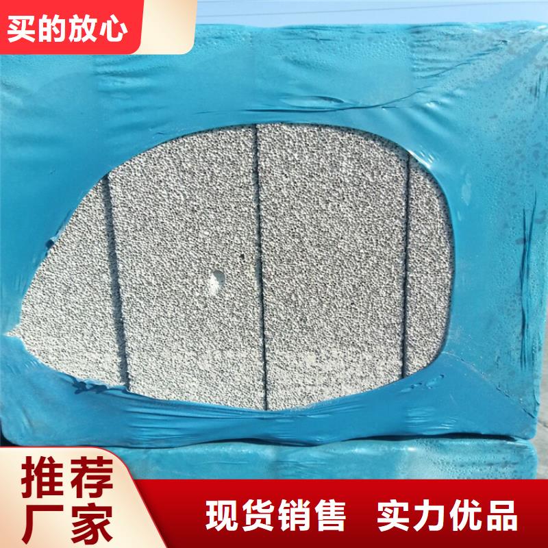 水泥发泡板防火带定制-水泥发泡板防火带厂家