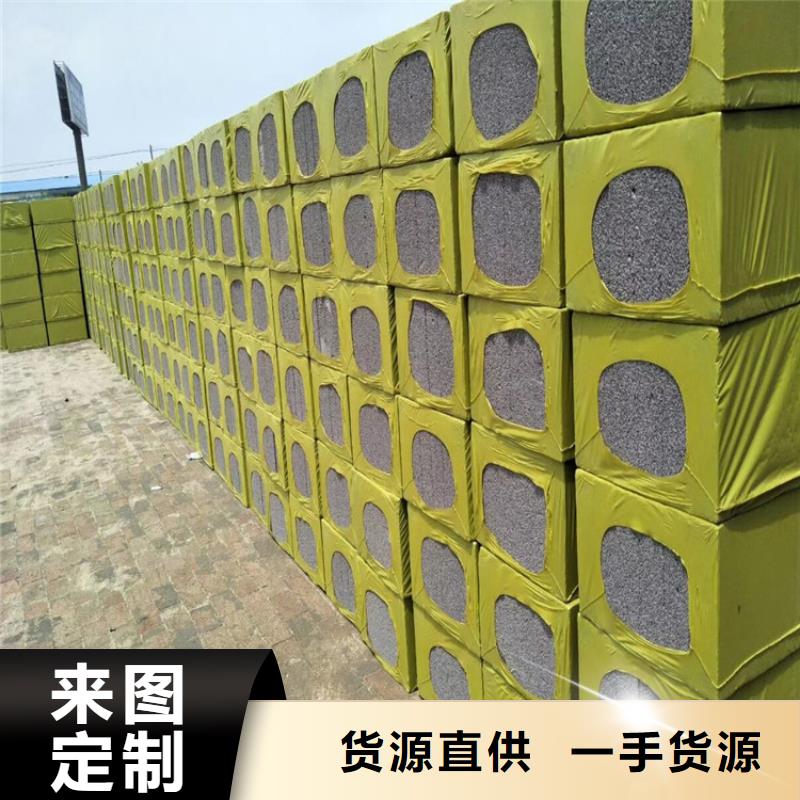 供应外墙水泥发泡板_精选厂家
