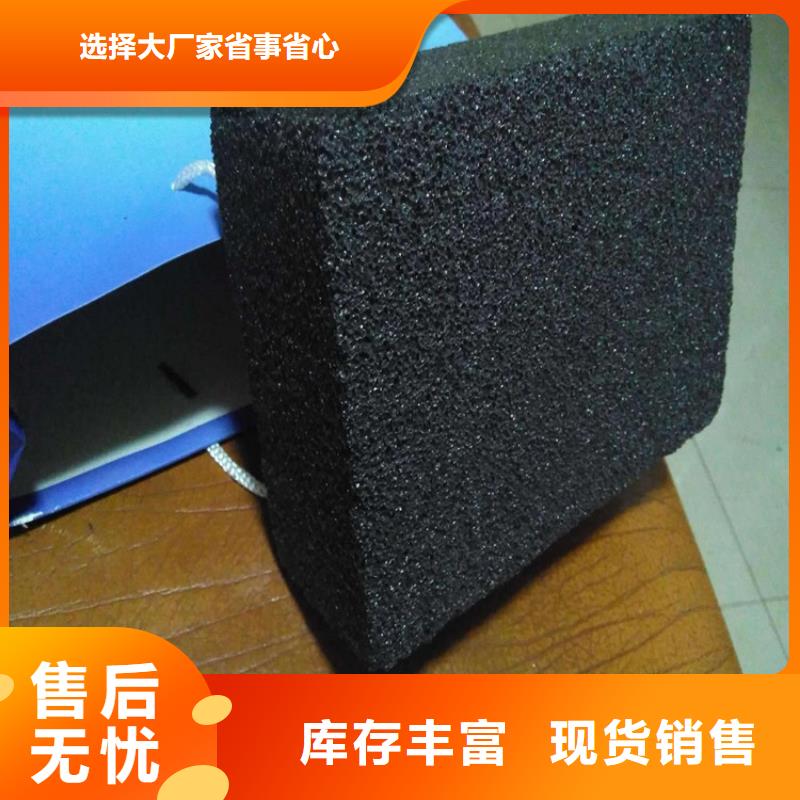 优质水泥发泡隔离带生产厂家