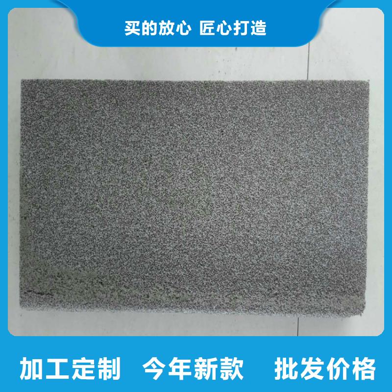 水泥发泡保温板真正的厂家货源