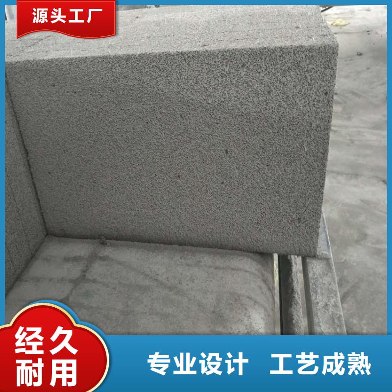 高强度水泥发泡板-高强度水泥发泡板品质保证