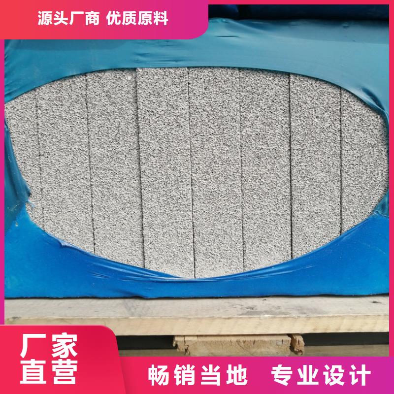 高强度水泥发泡板实体厂家质量有保障