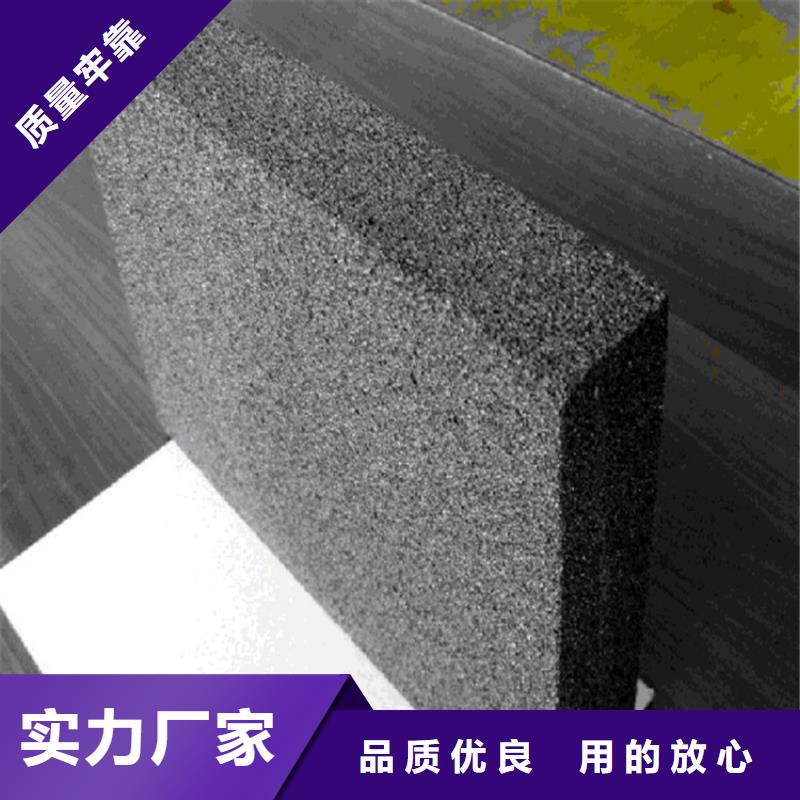 高强度水泥发泡板实体厂家质量有保障