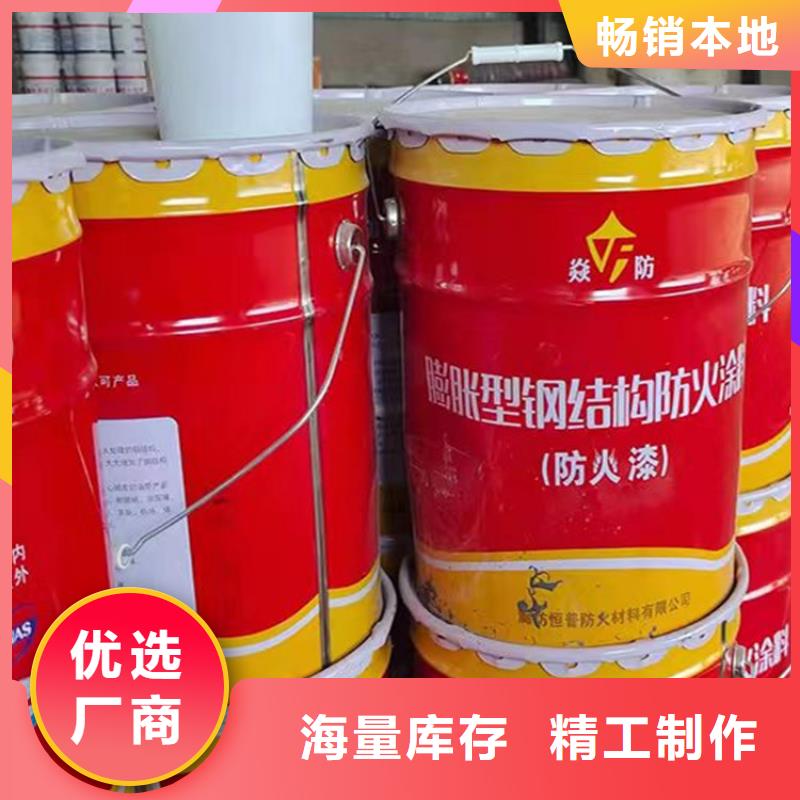 防火硅质渗透聚苯板匠心制造