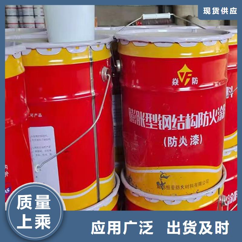 防火-轻集料混凝土专注质量