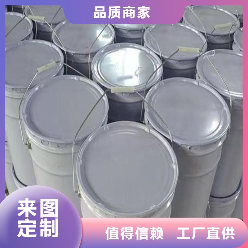 【防火】,泡沫玻璃板定制定做由正翔为您