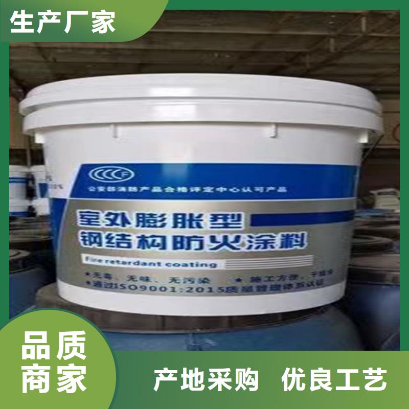 防火轻集料混凝土细节展示