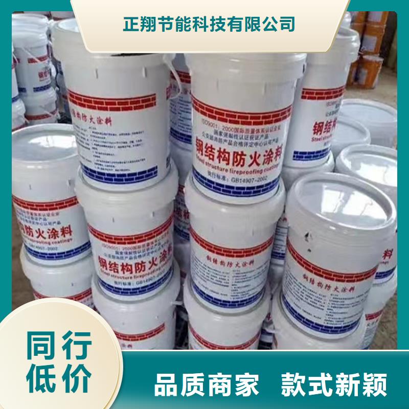防火增强竖丝岩棉复合板一站式服务