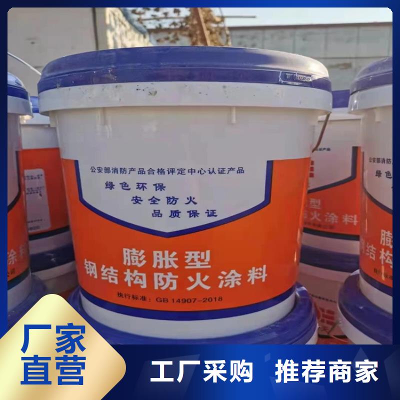 防火增强竖丝岩棉复合板品质值得信赖