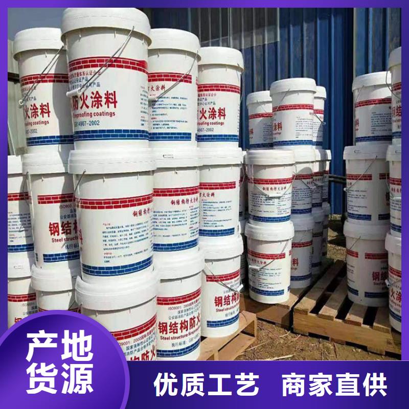 防火水泥发泡板匠心品质