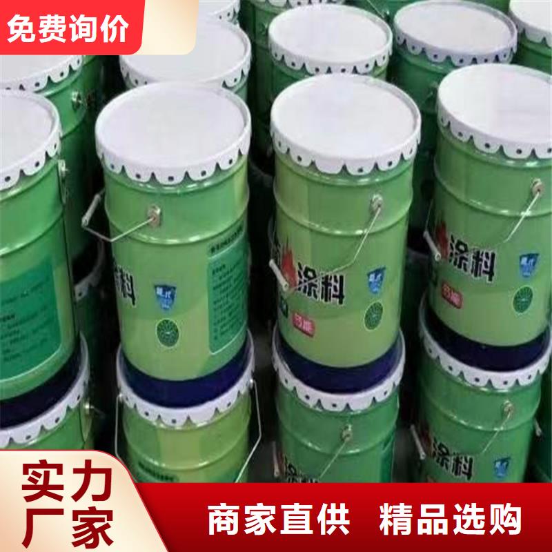 防火水泥发泡板用心做品质